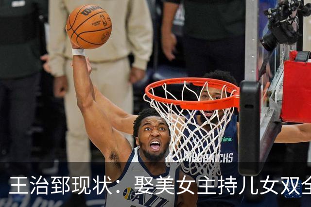 about image